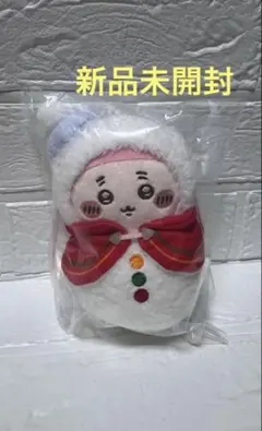 ちいかわ1番くじ エニマイくじ E賞　マスコット 古本屋