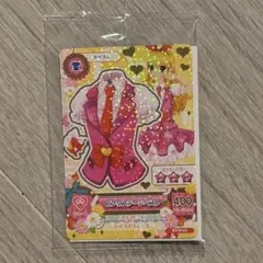 セブン アイカツカード - メルカリ