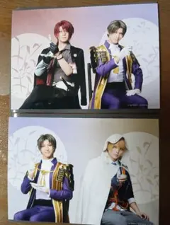 ミュージカル 刀剣乱舞 静かなる夜半の寝ざめ　長谷部 山姥切国広 後家