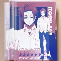 ブルーロック ブルロ ジョイポリス ポストカード ブロマイド 糸師冴 23枚