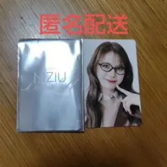 niziu 会場限定 アイドル