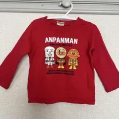 Item thumbnail for item 1c0a453c-62a1-4fe8-ab2a-bc43e6d48546