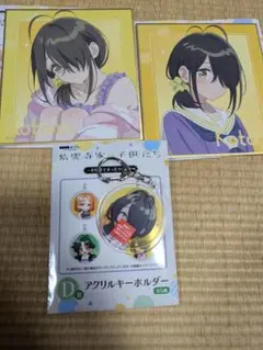 DMMくじ 紫雲寺家の子供たち ことの セット 2