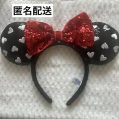 カチューシャ フリー ミニー スパンコール ディズニー Disney ハート
