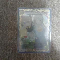 デュエルマスターズ 真邪連結 バウ・M・ロマイオン 金トレジャー