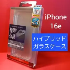 エレコム iPhone 16e 用 ハイブリッドガラスケース