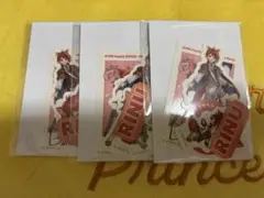 STPR EXPO Thanks partyくじ ステッカー　莉犬くん