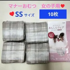 Item thumbnail for item 020e1aa4-5e0c-46cd-b7d7-bcdc1a609c51