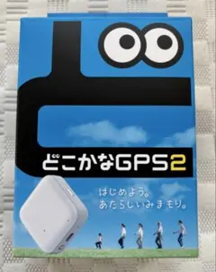 2026年最新】どこかなgpsの人気アイテム - メルカリ