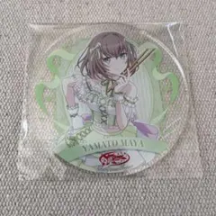バンドリ 大和麻弥 パスパレ ハート缶バッジ 10th 10周年缶バッジ 2点