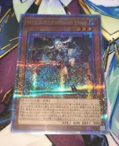 2025年最新】M∀LICE 遊戯王 25thの人気アイテム - メルカリ