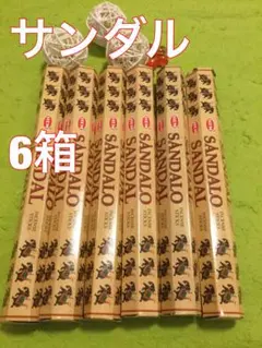 残2　お香 HEM　サンダル　 6箱セット スティック　 #香る城NETのサムネイル