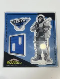 たたみ様 リクエスト 2点 まとめ商品