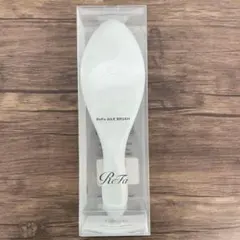 264088 ReFa AILE BRUSH ホワイト