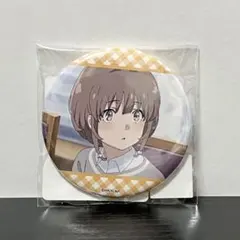 青ブタ くじ引き堂 梓川花楓 75mm缶バッジ - メルカリ