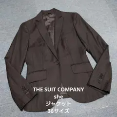 2026年最新】THE SUIT COMPANYの人気アイテム - メルカリ