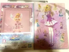 【値下げ】アイカツ！一番くじD賞　クリアファイルコレクション　星宮いちごセット