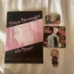 東京リベンジャーズ龍宮寺堅セット