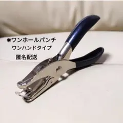 Item thumbnail for item 8c307732-4421-4607-b57d-8e7cbec76ea8