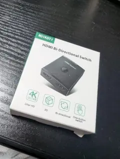 NUIKOTI HDMI Bi-Directional Switch