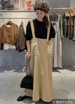 LEPSIM【310企画】ジャンスカ（ベージュ）