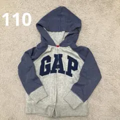 GapKids ギャップ パーカー　110