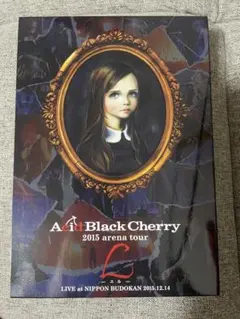 Item thumbnail for item a9b6ac5b-6147-423e-b0d4-1954da432d32