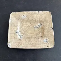 Item thumbnail for item d2818579-903d-4c05-b2cf-5e220c41d52e