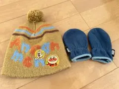 アンパンマン ニット帽とNIKEミトンセット