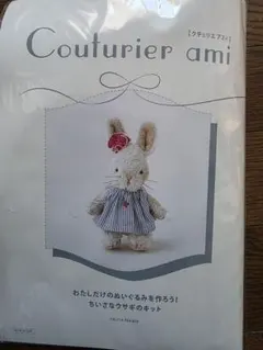 Item thumbnail for item 0365f69b-ce26-47aa-9f39-e5bd10e88984