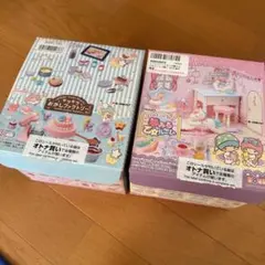 2026年最新】キキララ リーメントの人気アイテム - メルカリ