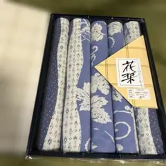 【新品】花栞 はなしおり　座布団カバー 5枚セット