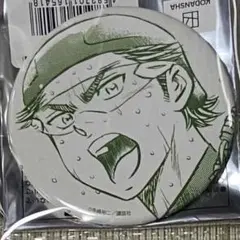 ダイヤのA 御幸一也　缶バッジ　＊＊＊＊