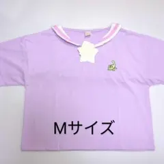 Item thumbnail for item d2328bb2-db4d-4baa-9a56-9b9eb0dca8a8