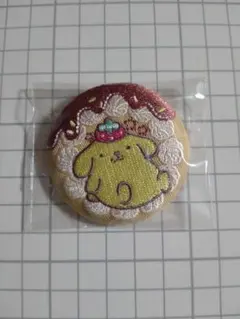 サンリオ　刺繍缶バッジ　ポムポムプリン