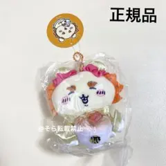 未開封 ちいかわ飯店 来来（ライライ） ぷちミニマスコット シーサー