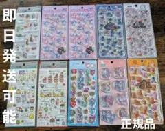 正規品 ボンボンドロップシール 他 まとめ売り