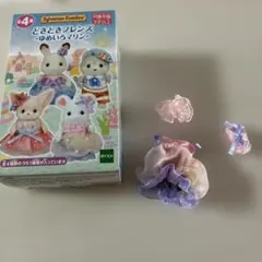 シルバニアファミリー洋服　マシュマロネズミの女の子の服