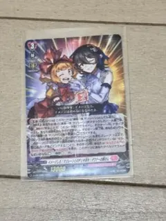 ヴァイスシュヴァルツ それぞれの意志 キリエ R - メルカリ