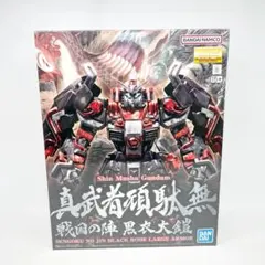 新品未開封】MG 1/100 真武者頑駄無 戦国の陣 黒衣大鎧 シュリンク付き