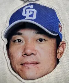 【中日ドラゴンズ　大島洋平選手】BIGFACEワイヤーチャーム