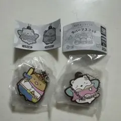 すみっコぐらし ラバーマスコット