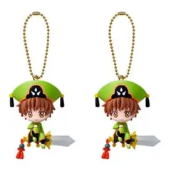 カードキャプターさくら アイテム＆マスコットツインチャーム 小狼 2個 セット