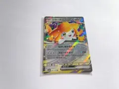 ポケモンカード ジラーチex 25周年記念 プロモ - メルカリ