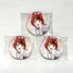 【匿名】 莉犬 ミニ缶バッジ 3個 （STF338