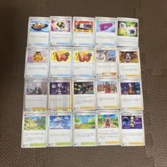 ポケモンカード トレーナーズセット