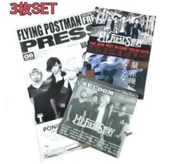 2025年最新】MYFIRSTSTORYポスターの人気アイテム - メルカリ