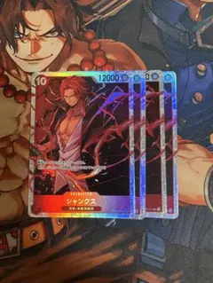 ワンピースカード　シャンクス　sr 4枚セット