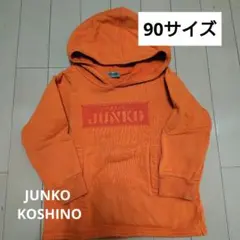 Item thumbnail for item 9f301216-446d-4fc9-9be5-84845a7f64ef