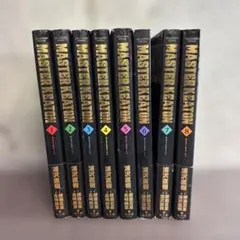 Item thumbnail for item 1fcb4fa5-e8c4-46a9-8f3b-0055400f9bc2